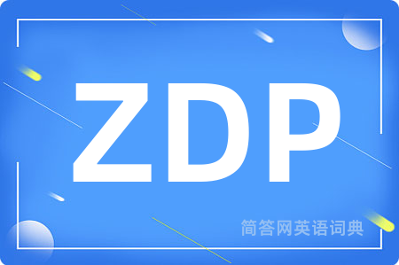 ZDP