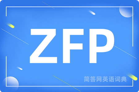 ZFP