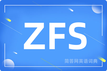 ZFS