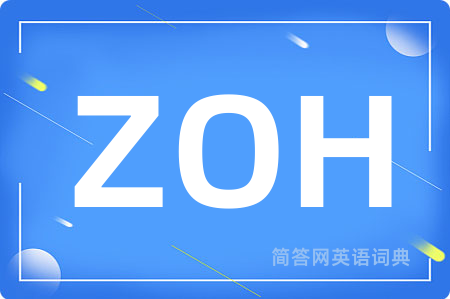 ZOH