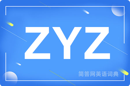 ZYZ