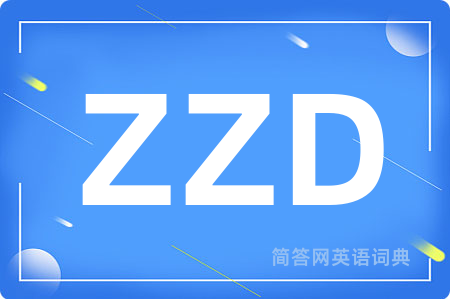 ZZD