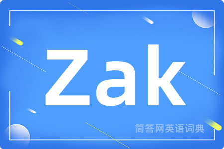 Zak