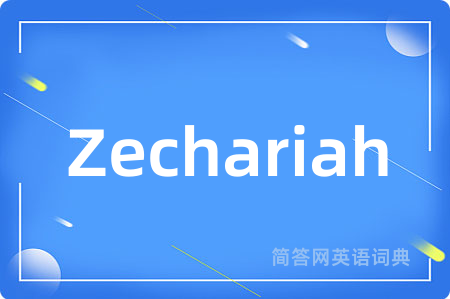 Zechariah