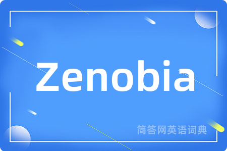 Zenobia