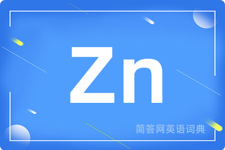 Zn