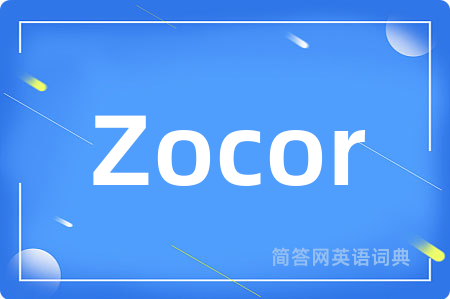Zocor