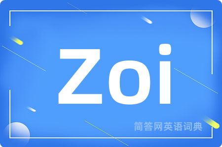 Zoi