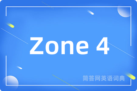 Zone 4