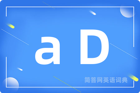 a D