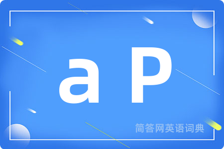 a P