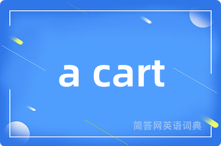 a cart