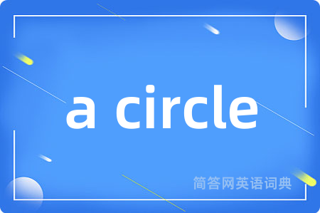 a circle