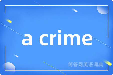 a crime