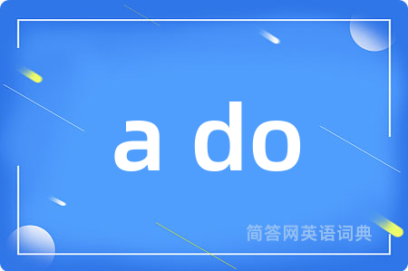 a do
