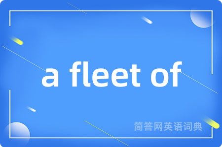 a fleet of