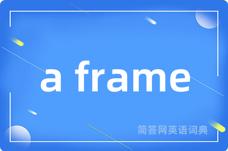 a frame