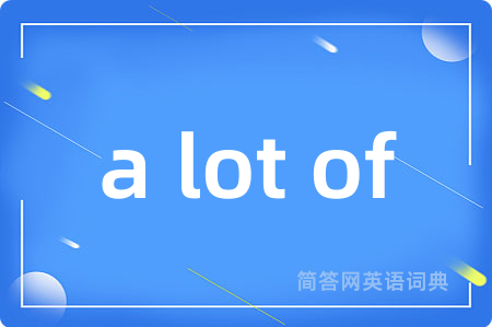 a lot of