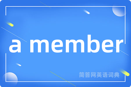 a member