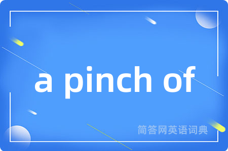 a pinch of