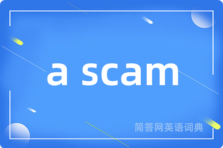 a scam