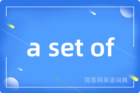 a set of