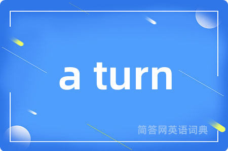 a turn