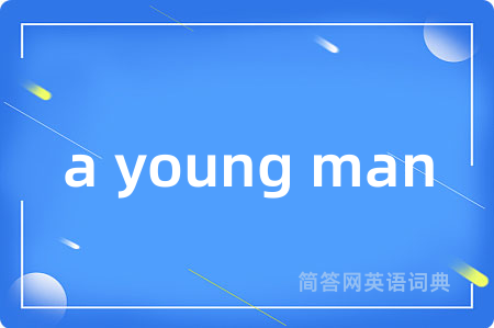 a young man