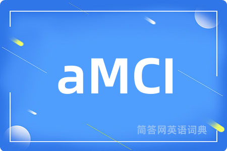 aMCI