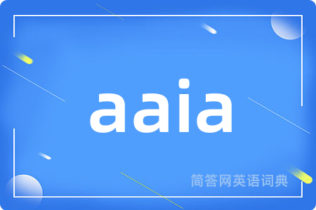 aaia
