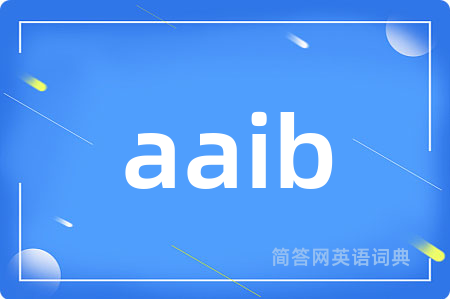 aaib