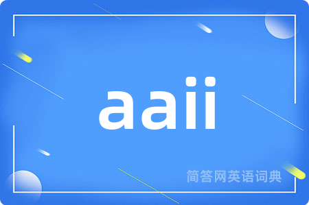 aaii