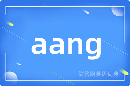 aang