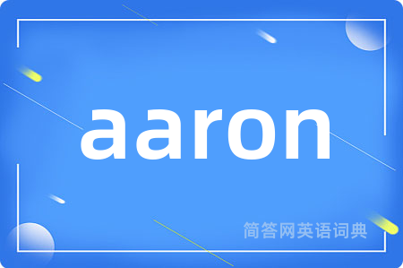 aaron
