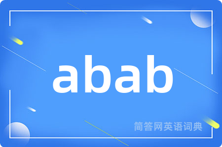 abab