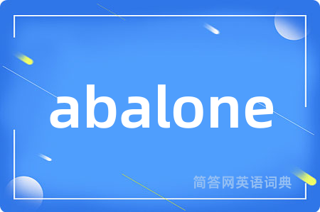 abalone