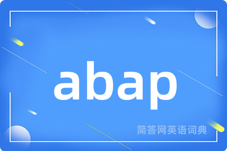 abap