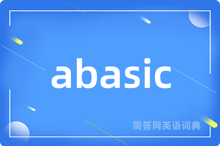 abasic