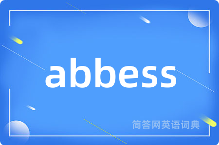 abbess