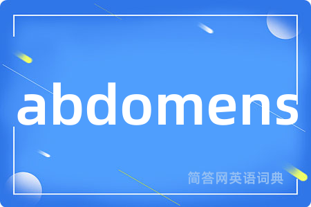 abdomens