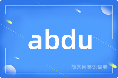 abdu