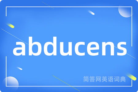 abducens