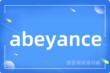 abeyance