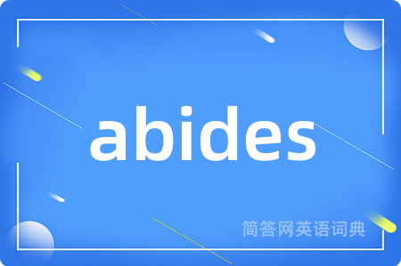 abides