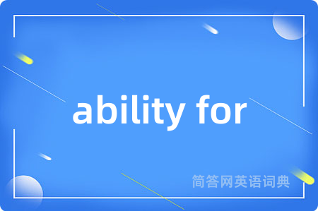 ability for