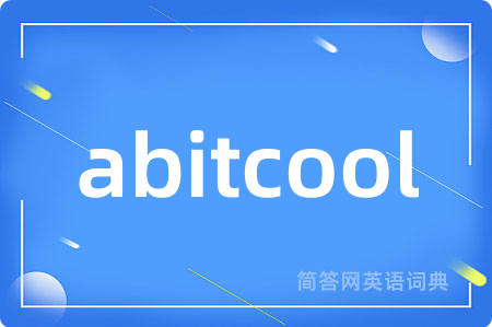 abitcool
