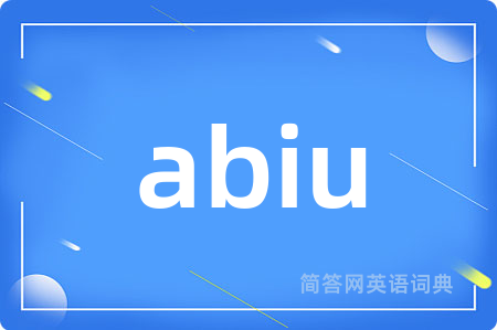 abiu