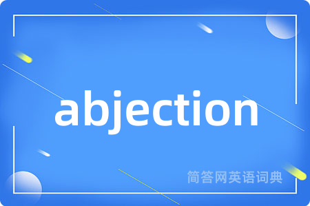 abjection
