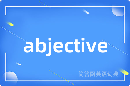 abjective