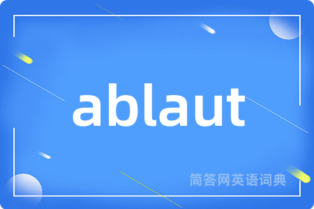 ablaut